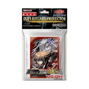 This is the Avatar Image for the Jaden/Yubel [ENG/JPN] (Yu-Gi-Oh!) AI Voice and Text to Speech Generator